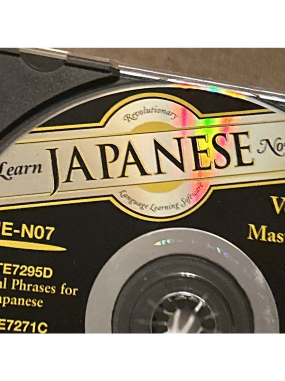 Learning Japanese - Picture 11 of 12